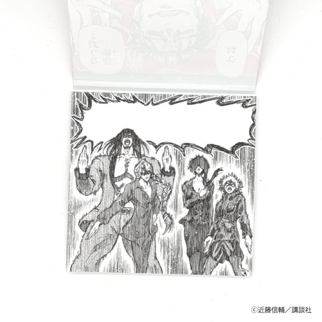 伝言帖【忍者と極道展 大阪聖典祭（ナニワバイブルズ）】