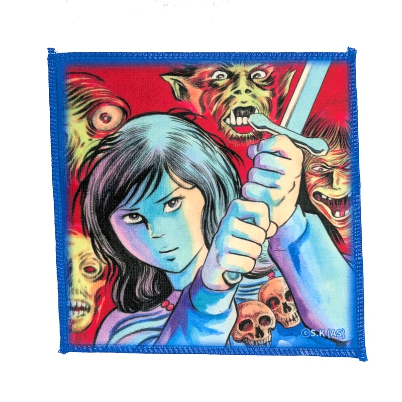 ハンドタオル【エコエコアザラク50周年展】 | ベアトラップギャラリー