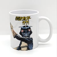 覆面ヴァイパーマグカップ【山口貴由 劇光仮面展】