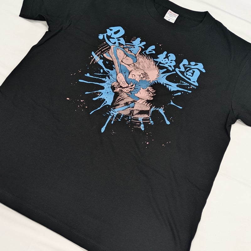 Tシャツ【忍者と極道 突発商店（ポップアップストア）再襲（リベンジ