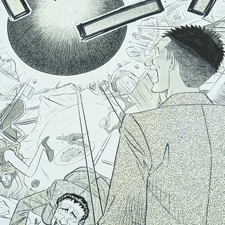 『ミスター味っ子２』単話販売原稿（37話）【寺沢大介 画業40周年記念  売るぞー！ 原画譲渡展】