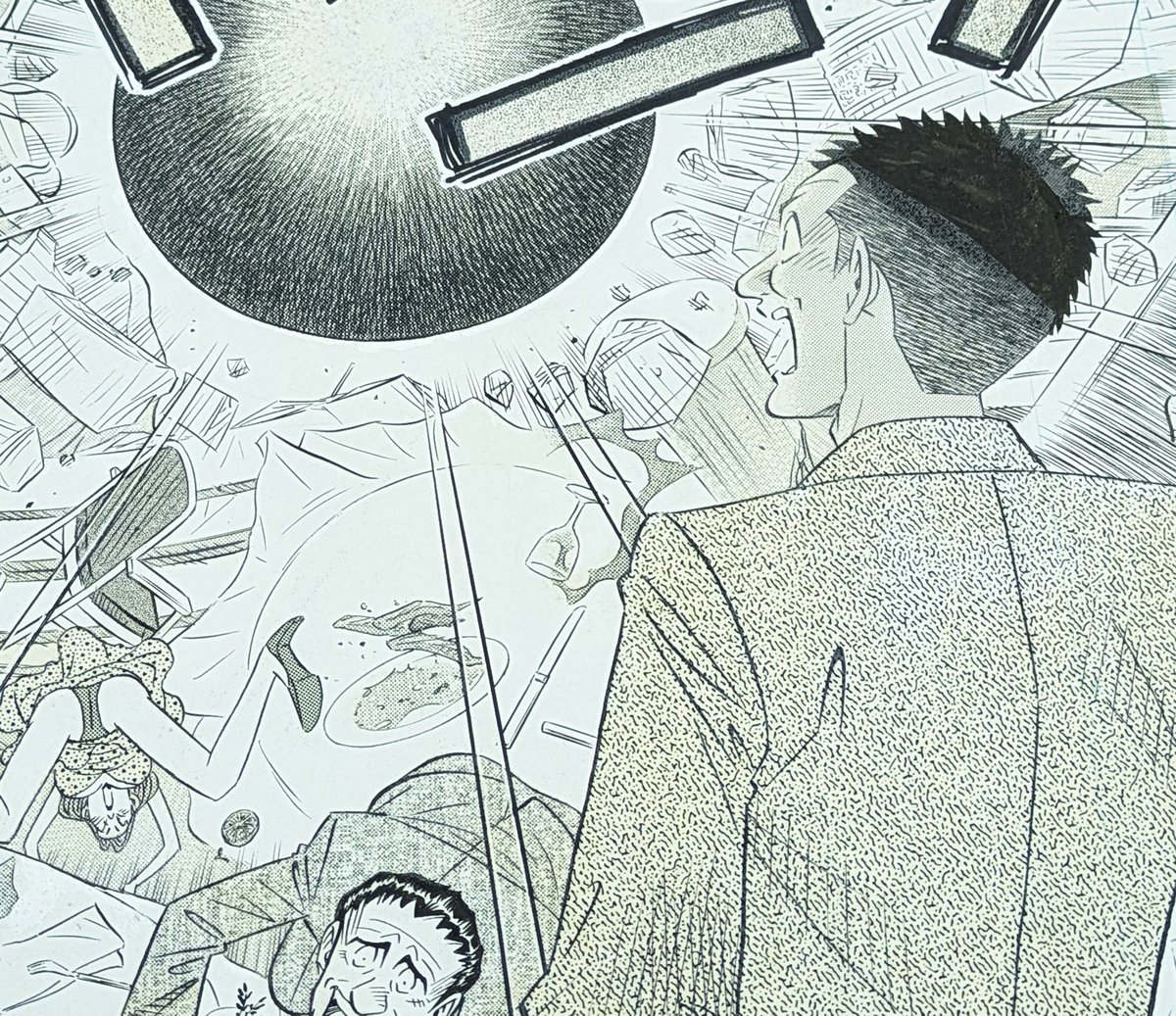 ミスター味っ子2』単話販売原稿（37話）【寺沢大介 画業40周年記念