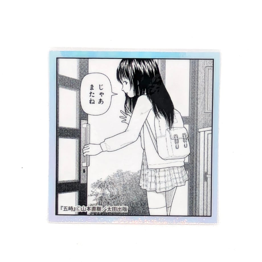 6a2f954cc99ac7000177aabe