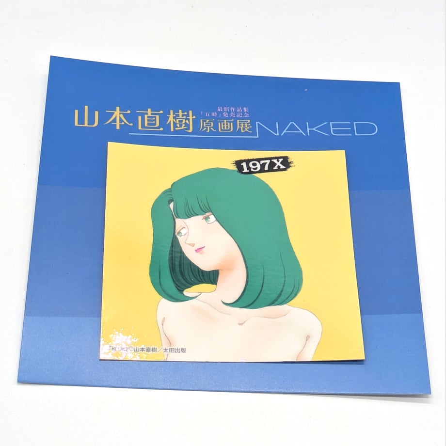 6a2f954cc99ac7000177aabe