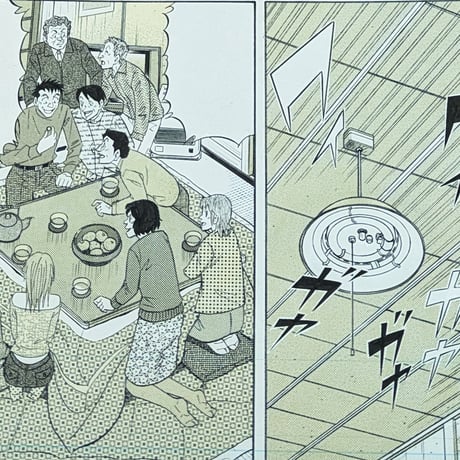『喰いタン』単話販売原稿（83話）【寺沢大介 画業40周年記念  売るぞー！ 原画譲渡展】