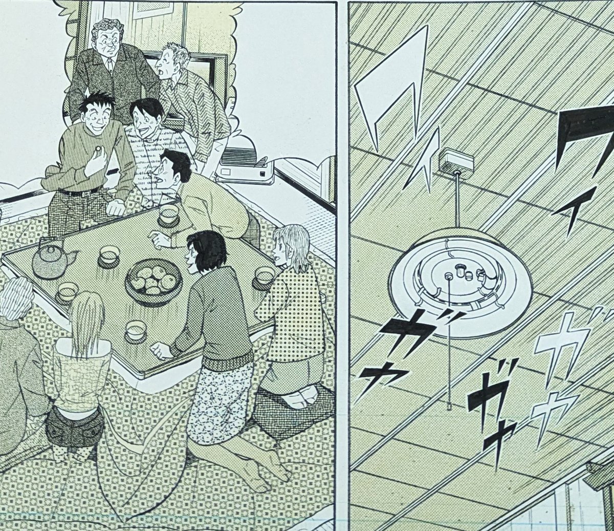 寺沢大介　喰いタン　生原稿 喰いタン』単話販売原稿（83話）【寺沢大介 画業40周年記念 売るぞー