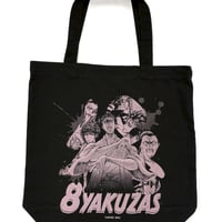 トートバッグ（破壊の八極道）【忍者と極道展 大阪聖典祭（ナニワバイブルズ）】