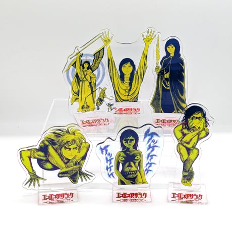 エコエコアザラク 50周年原画展 受注販売複製原画 古賀新一 Tシャツ（ミサ）【エコエコアザラク50周年展】 | ベアトラップ