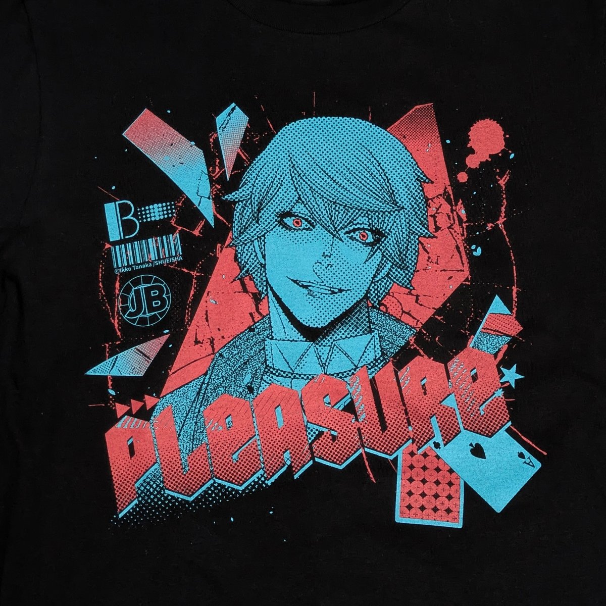 真経津晨 PLEASURE TEE【ジャンケットバンク UNUSUAL TSHIRT COLL
