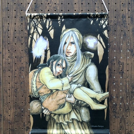 タペストリー【三宅乱丈 イムリ 大供覧展】