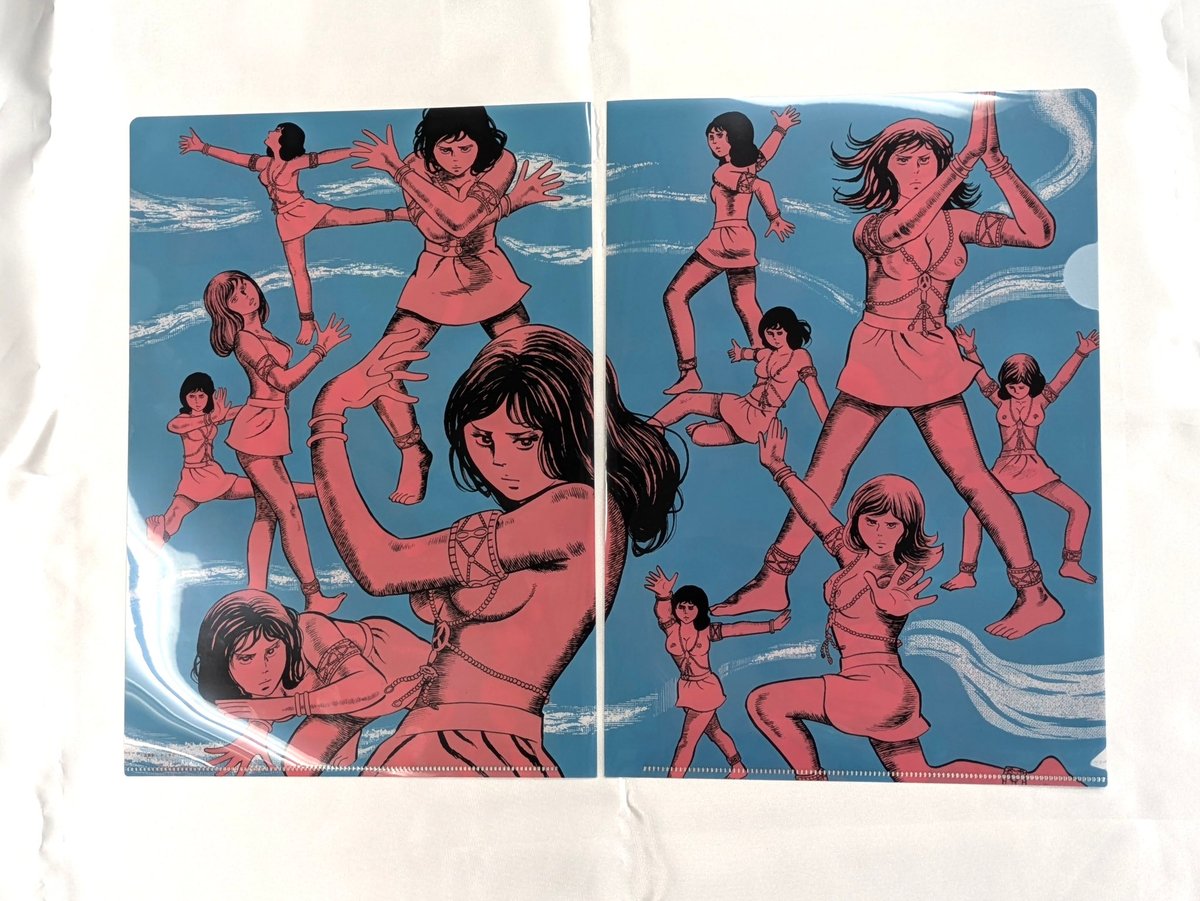 エコエコアザラク 50周年原画展 受注販売複製原画 古賀新一 エコエコアザラク 50周年原画展 受注販売複製原画 古賀新一