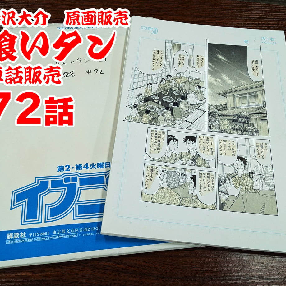 69b907cf8474873d78e7b1b4