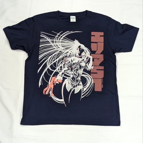 『エリア51』Tシャツ（マッコイ）【久正人展 -RIDE ON AMAZING TIME-】