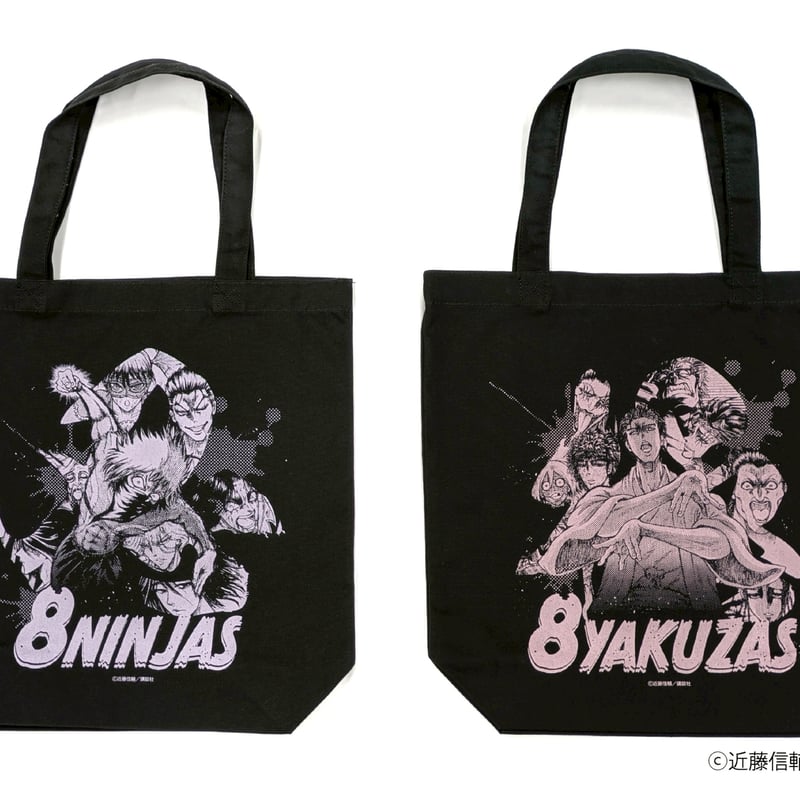 KISS 地獄の博覧会 トートバッグ トートバッグ（破壊の八極道）【忍者と極道展 大阪聖典祭（ナニワ