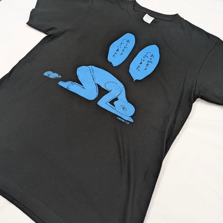 『るなしい』Ｔシャツ（【意志強ナツ子神託展】