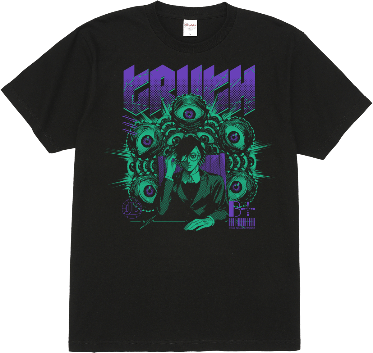 村雨礼二 TRUTH TEE【ジャンケットバンク UNUSUAL TSHIRT COLLECT