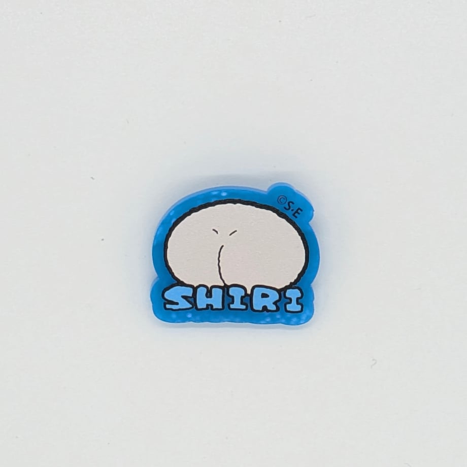 66e444cb6dd9a90001dad483