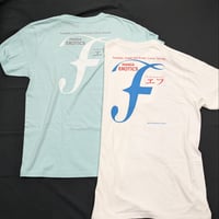 【2026年8月お届け予定】Ｔシャツ（マンガ・エロティクス・エフ）【山本直樹原画展 NAKED】