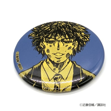 缶バッジ（破壊の八極道）（ランダム・全８種）【忍者と極道展 大阪聖典祭（ナニワバイブルズ）】