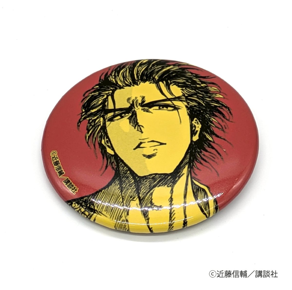 缶バッジ（破壊の八極道）（ランダム・全8種）【忍者と極道展 大阪