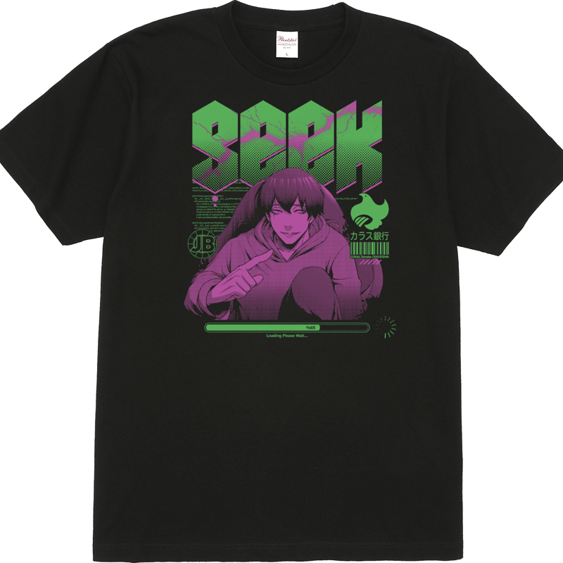 朔京治 GEEK TEE【ジャンケットバンク UNUSUAL TSHIRT COLLECTIO