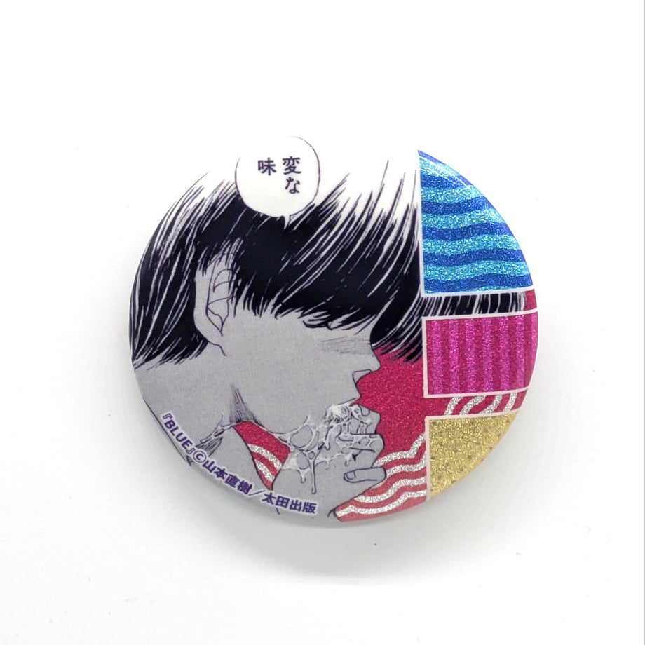 6a2f954bc99ac7000177aab9