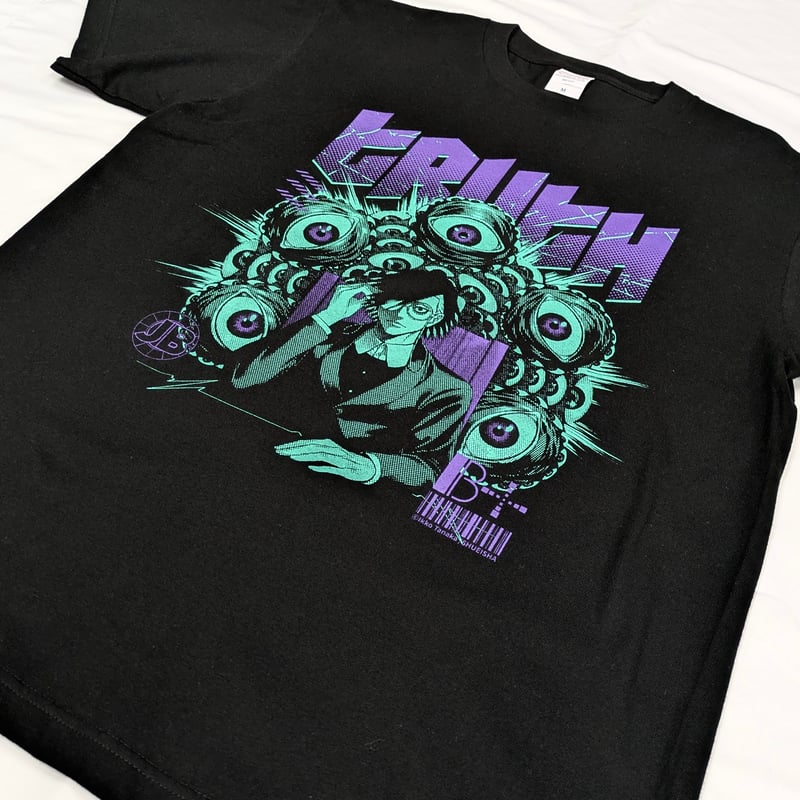 村雨礼二 TRUTH TEE【ジャンケットバンク UNUSUAL TSHIRT COLLECT