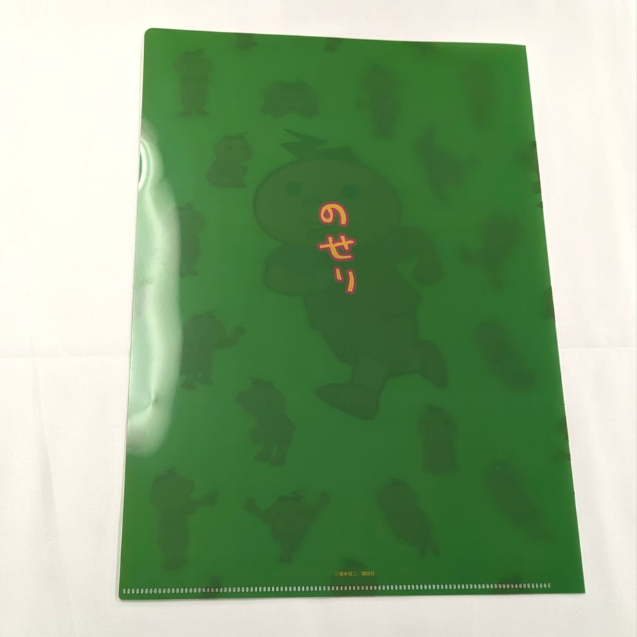 66e444ca6dd9a90001dad459