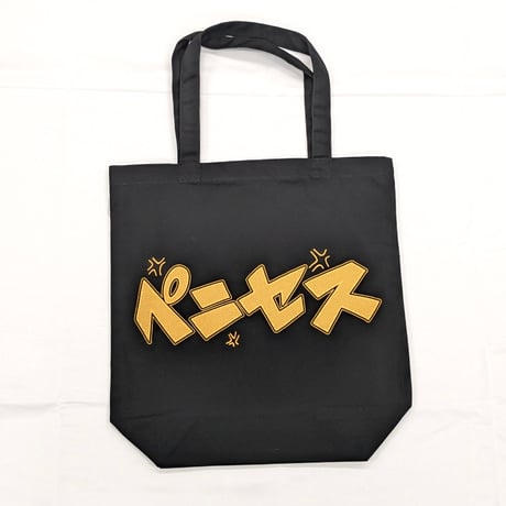 【講談社】えの素・トリビュート/ えの素トリビュート&他薦傑作集 えの素トリビュート えの素トリビュート&他薦傑作集 (KC