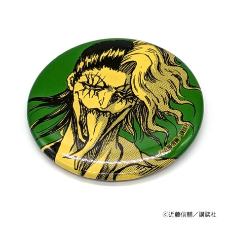 缶バッジ（破壊の八極道）（ランダム・全８種）【忍者と極道展 大阪聖典祭（ナニワバイブルズ）】