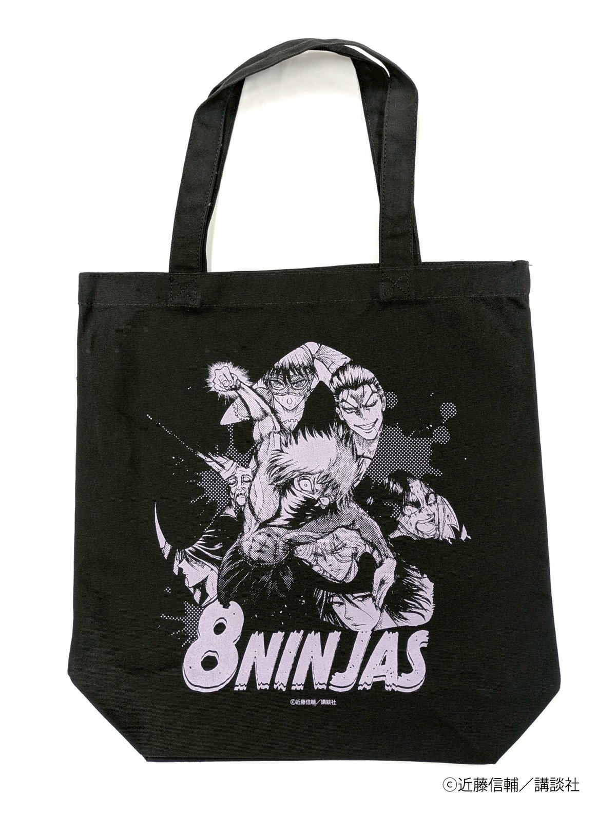 トートバッグ（帝都八忍）【忍者と極道展 大阪聖典祭（ナニワバイブル