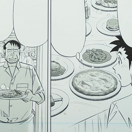 『ミスター味っ子２』単話販売原稿（83話）【寺沢大介 画業40周年記念  売るぞー！ 原画譲渡展】