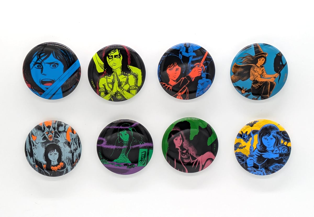 ディエゴ 缶バッジ 缶バッジ【エコエコアザラク50周年展】 | ベアトラップ