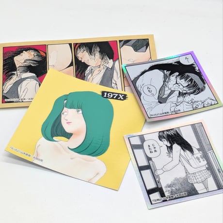 【2026年8月お届け予定】ステッカー【山本直樹原画展 NAKED】