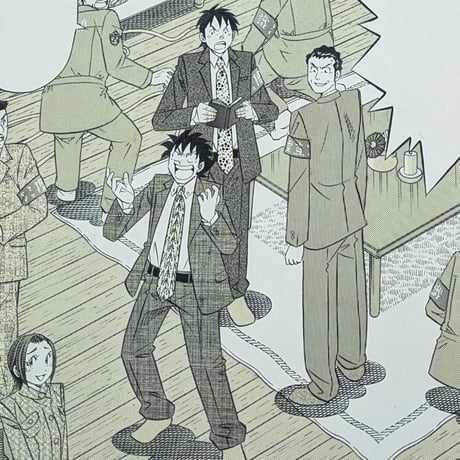 『喰いタン』単話販売原稿（77話）【寺沢大介 画業40周年記念  売るぞー！ 原画譲渡展】