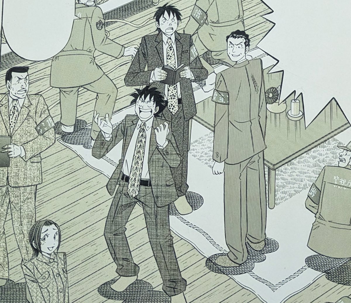 喰いタン』単話販売原稿（77話）【寺沢大介 画業40周年記念 売るぞー