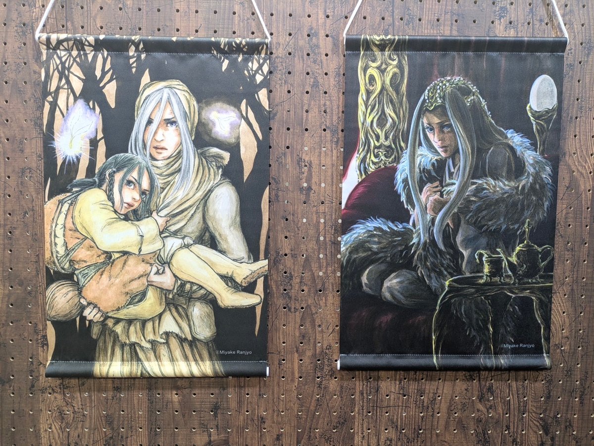 タペストリー【三宅乱丈 イムリ 大供覧展】 | ベアトラップギャラリー
