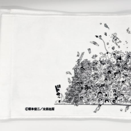『GOLDEN LUCKY』マフラータオル【榎本俊二 黄金狂画展 -GOLDEN MANIAX-】