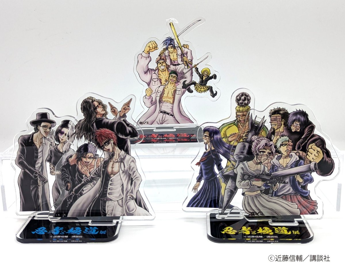 忍者と極道 大阪聖典祭 缶バッジ 忍者と極道 大阪聖典祭 缶バッジ 缶バッジ（破壊の八極道）（ランダム