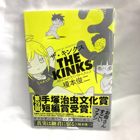 CATEGORY 書籍 | ベアトラップギャラリー ONLINE SHOP