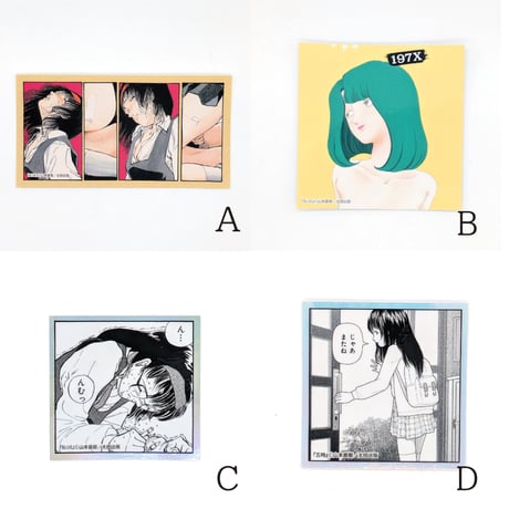 【2026年8月お届け予定】ステッカー【山本直樹原画展 NAKED】