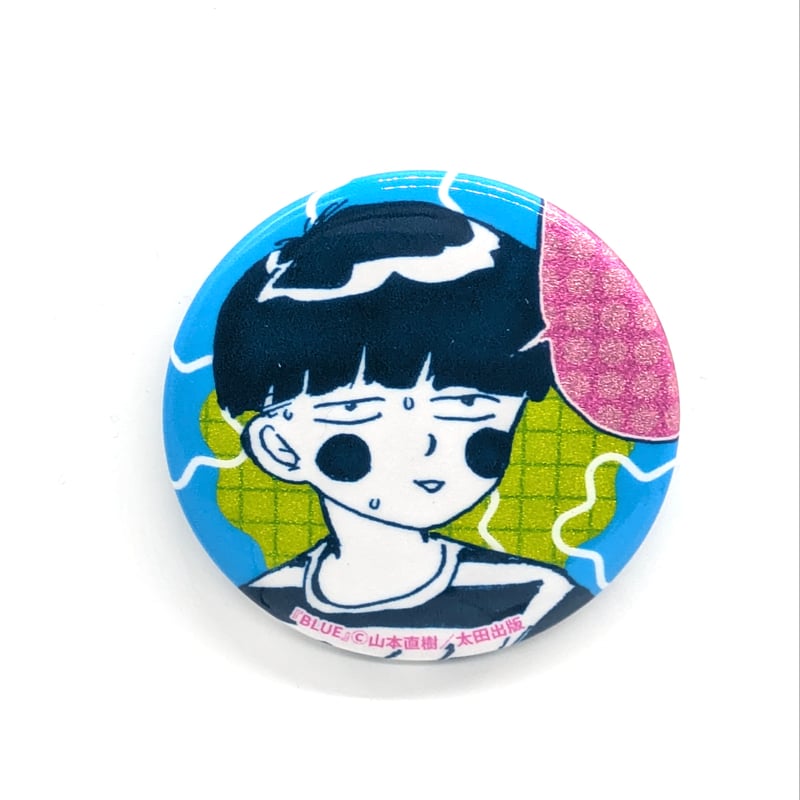 2026年8月お届け予定】缶バッジ（全7種）【山本直樹原画展 NAKED