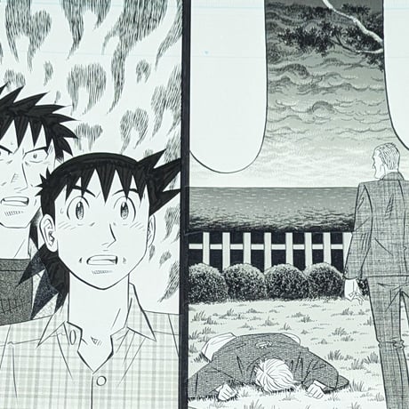 『ミスター味っ子２』単話販売原稿（88話）【寺沢大介 画業40周年記念  売るぞー！ 原画譲渡展】