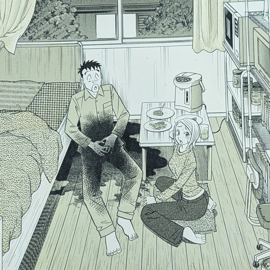 69b90815f76ce7458071315c