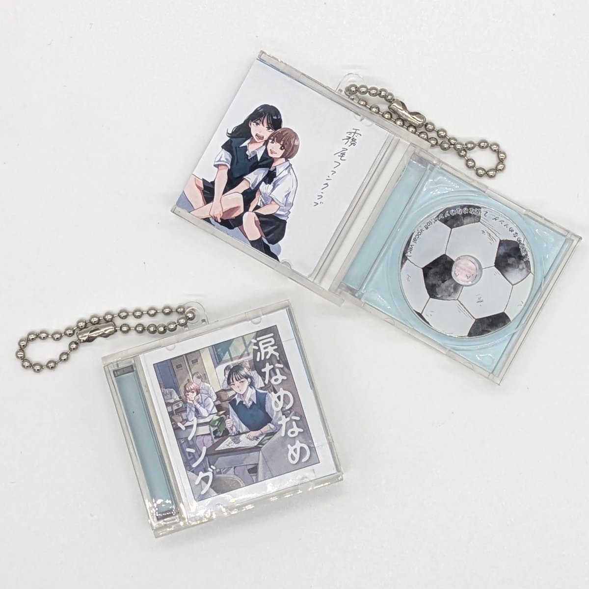 CDキーホルダー【霧尾ファンクラブ展】 | ベアトラップギャラリー