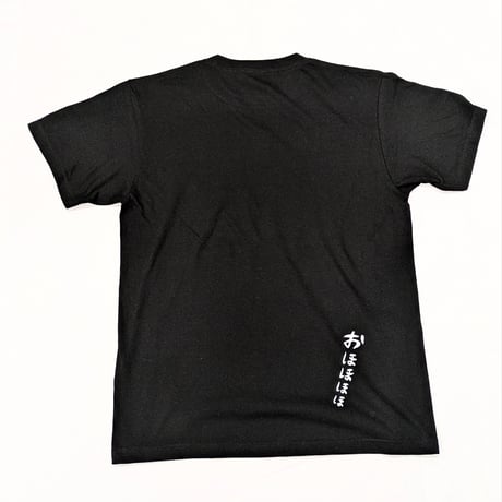Ｔシャツ（タイトル）【エコエコアザラク50周年展】