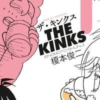 ザ・キンクス(1) (ワイドKC)【榎本俊二 黄金狂画展 -GOLDEN MANIAX-】