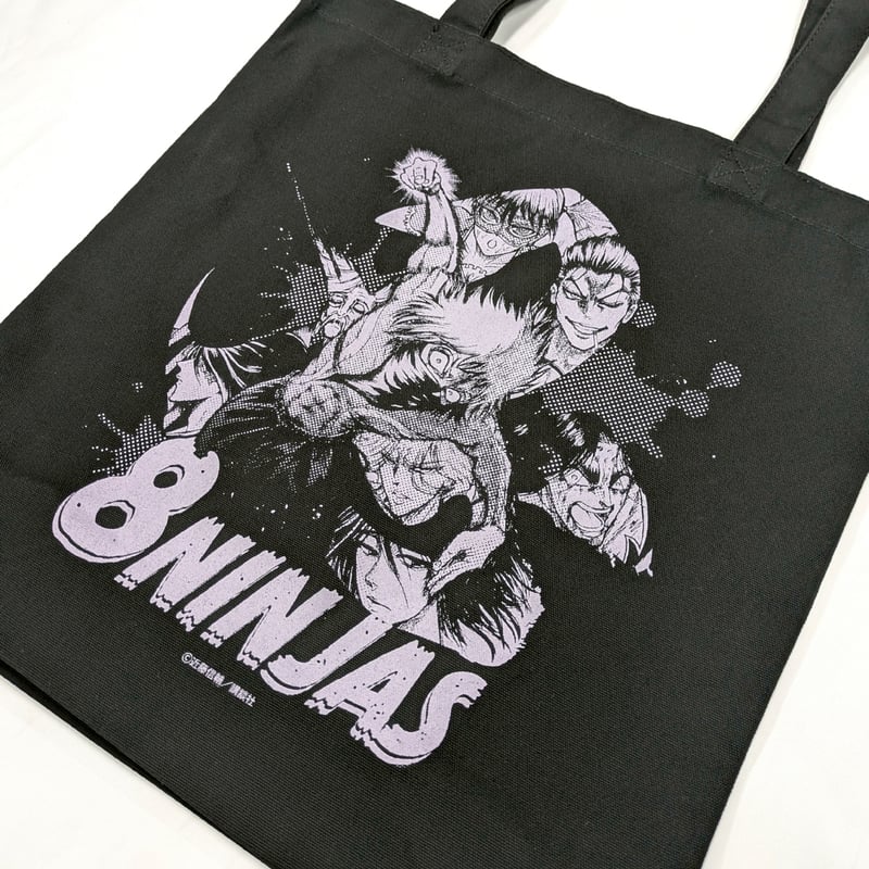 未開封 男闘呼組 ニット風1988 ショルダートートバッグ（灰色/黒色） 未開封 男闘呼組 ニット風1988 ショルダートートバッグ（灰色/黒色）