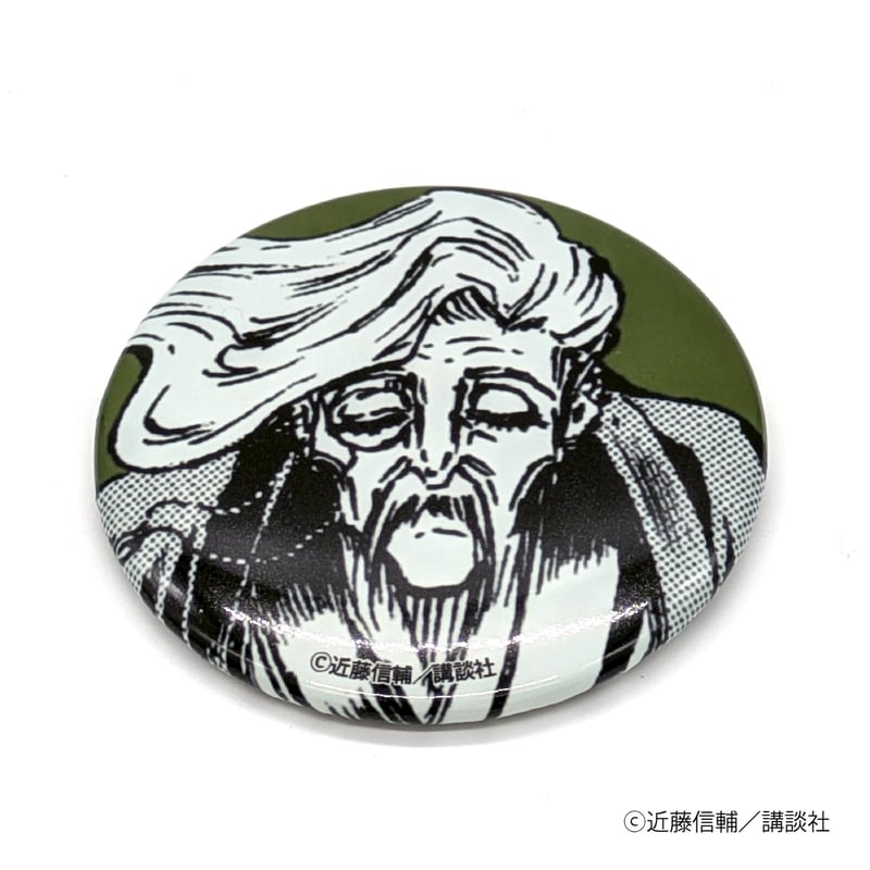 缶バッジ（帝都八忍）（ランダム・全8種）【忍者と極道展 大阪聖典祭
