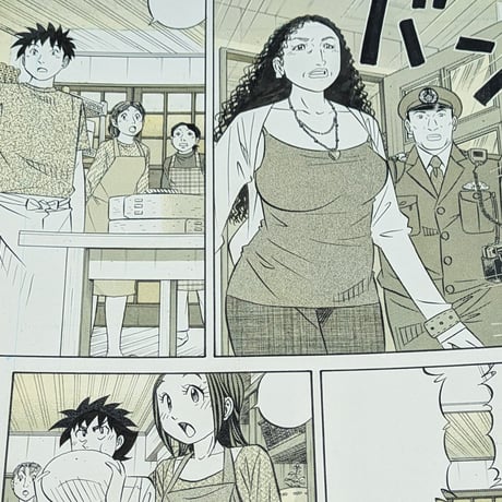 『喰いタン』単話販売原稿（97話）【寺沢大介 画業40周年記念  売るぞー！ 原画譲渡展】